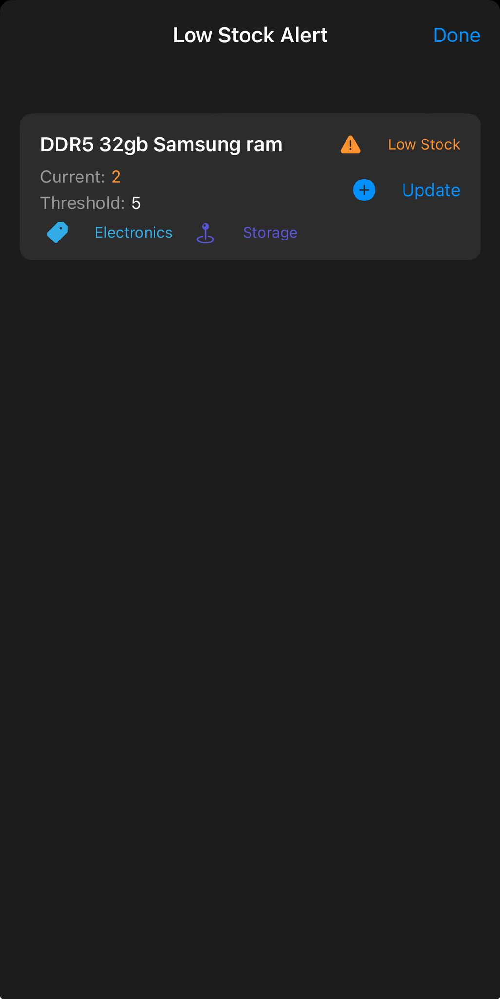 Low-stock item list screen